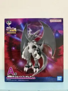 にゃんこ大戦争　1番くじ Ａ賞　覚醒のネコムートフィギュア