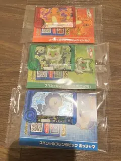 【未開封】ポケモンフレンダ スペシャルフレンダピック 3枚セット