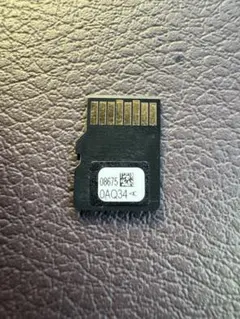 Item thumbnail for item badd7404-44a9-4326-b233-0d01a2ebd1e8