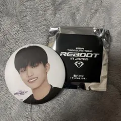 2025年最新】treasure ジョンウ 缶バッジの人気アイテム - メルカリ