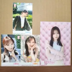 【小栗有以】セット売り
