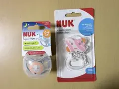 신품 NUK 젖꼭지 0~6개월 홀더