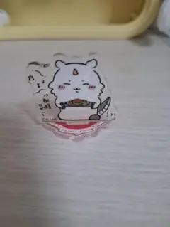 ちいかわレストラン アクリルスタンドあのこ