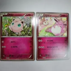 プリン SML サン＆ムーン ファミリーポケモンカードゲーム 031/051