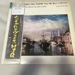CORTIS コルティス VINYL LP レコード未開封 即日発送 - メルカリ