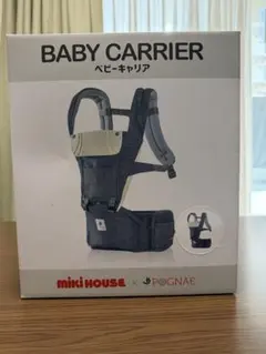 【一部未使用】Miki House x POGNAE ベビーキャリア
