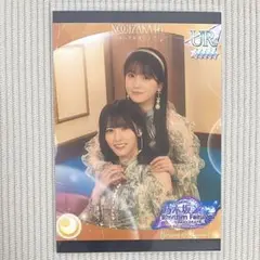 2026年最新】乃木坂46大越ひなのの人気アイテム - メルカリ
