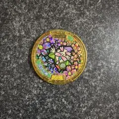 Item thumbnail for item 9c13a473-5810-48ce-be5d-be485bd23758