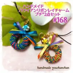 Item thumbnail for item 09ed26ad-a5f2-47e4-bdee-372245902d36