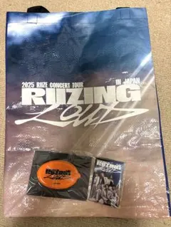 RIIZE アプグレ 特典