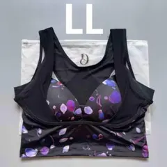 .:*・ひぃ*.+・プロフ必須様 リクエスト 5点 まとめ商品