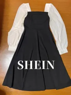 SHEIN シーン オフショルダー ロングワンピース 黒Aラインドレス ブラック