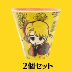 BTS タイニータン メラミンカップ JIMIN ジミン 2点セット 公式