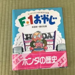 Item thumbnail for item 41b173b0-5b40-4a2a-bba9-5c3d0ceea8ac