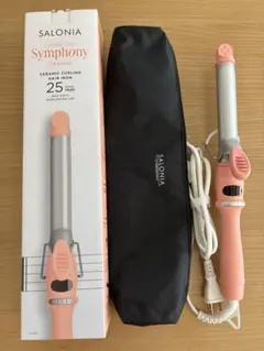 SALONIA セラミック カール ヘアアイロン 25mm シンフォニーオレンジ