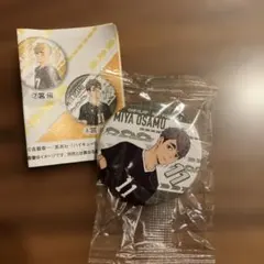 くら寿司　宮治 缶バッジ ハイキュー!!