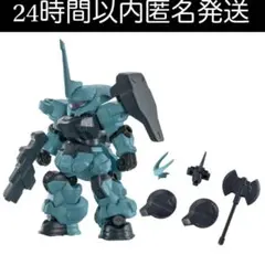 モビルスーツアンサンブル 28 ディランザ 専用武器 水星の魔女のサムネイル