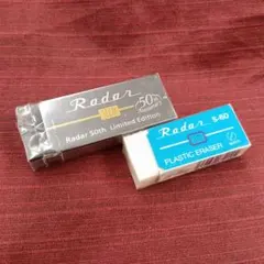 Radar S-60 消ゴム 50周年 50th Limited Editionのサムネイル