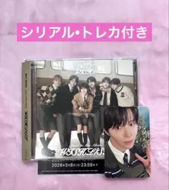 nctwish wish wishlist 開封済み　シリアルトレカ付き