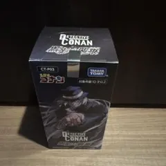 ★210様リクエスト★名探偵コナンカードゲーム 黒影の襲来 2BOX ☆210様リクエスト☆名探偵コナンカードゲーム 黒影の襲来 2BOX - メルカリ