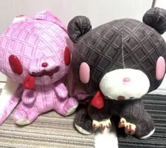 グルーミー 凡庸うさぎ ぬいぐるみセット プライズ グルーミー 凡庸うさぎ ぬいぐるみセット プライズ チャックスGP