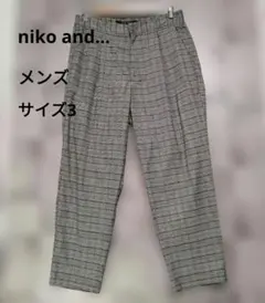 美品 niko and... グレンチェック柄テーパードスラックスパンツ メンズのサムネイル