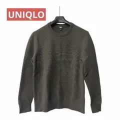 【UNIQLO】ダークグリーン クルーネックニット