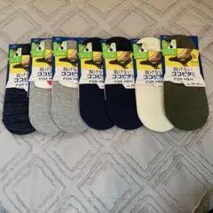 Item thumbnail for item 5567f6e9-b82f-4225-adfb-05954088d6ab