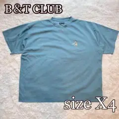 ビーティークラブ冷感シルクタッチストレッチ リキュールプリント半袖 ＴシャツX4