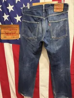LEVI’S リーバイス 503 クラシックデニムパンツW32/ L33
