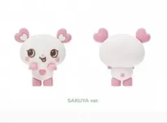 2026年最新】nct wish サクヤ ぬいぐるみの人気アイテム - メルカリ