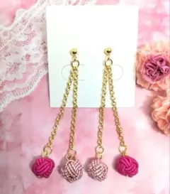 ハンドメイド　水引　チェーンピアス　ピンク