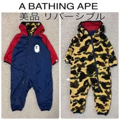 2026年最新】ape ロンパースの人気アイテム - メルカリ