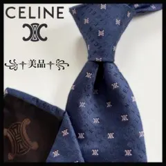 ✨極美品✨】CELINE セリーヌ ネクタイ シルバー トリオンフ 結婚式