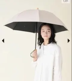 2025年最新】Sun Barrier 100 日傘の人気アイテム - メルカリ