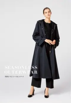 2025年最新】Foxey ジャケット・アウターの人気アイテム - メルカリ