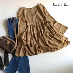 kazumama様 リクエスト 2点 まとめ商品