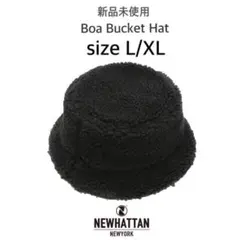 【ニューハッタン】新品未使用 ボアフリース バケットハット ブラック L/XL