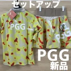 GALFY ベルサーチパロディ ジャージ セットアップ - メルカリ