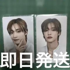 RIIZE RIIZING LOUD ウォンビン ラントレ