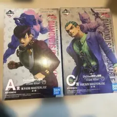 ジョジョ　一番くじ　仗助　川尻　A C賞　JOJO