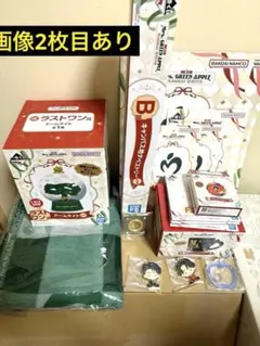 Mrs. GREEN APPLE ミセス 一番くじ ラストワン ドームライト