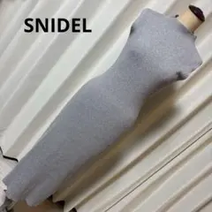 美品【SNIDEL】リブニットロングワンピース グレー ハイネック タイト