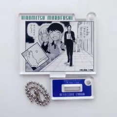 名探偵コナン 公式アプリ アクリルキーホルダー vol.3 諸伏景光 高明