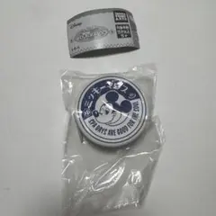 【新品未開封】ディズニー　まったり　牛乳コスメポーチ　ミッキーマウス