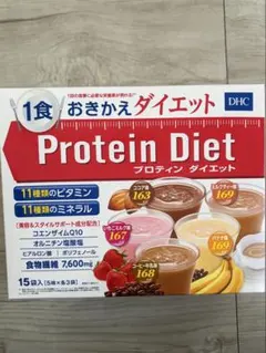 DHC プロティンダイエット 15袋入のサムネイル