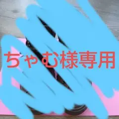 24センチ　VANS　 水玉　ハイカットスニーカー ブラック