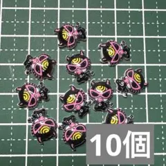 hpk_3284様 リクエスト 3点 まとめ商品