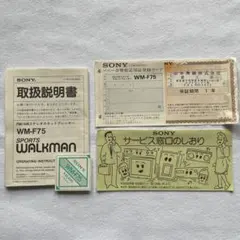 Item thumbnail for item 0c27e626-9bfc-46df-b9f3-7fe4dcfa66c3