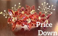 SHOP♡K様 リクエスト 2点 まとめ商品